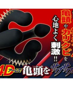 A-ONE-Black-Touch-4D-龜頭震動刺激器-product-image-3