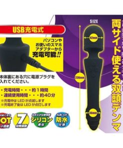 A-ONE-Denma-Black-AIKA-發熱雙頭按摩棒-product-image-4