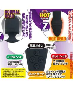 A-ONE-Denma-Black-AIKA-發熱雙頭按摩棒-product-image-5