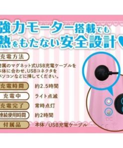 A-ONE-Whippie-潮吹按摩棒-product-image-5