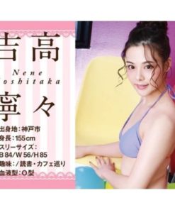 A-ONE-Whippie-潮吹按摩棒-product-image-7