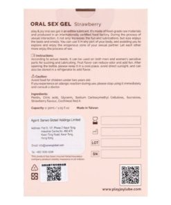 PLAY-JOY-情趣口交液-30ml-士多啤梨風味-product-image-1