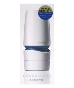 TENGA-AERO-撥盤式氣吸杯-鈷藍環-product-image-1