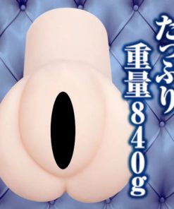 EXE - AIKA 的蜜穴-product-image-3