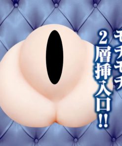 EXE - AIKA 的蜜穴-product-image-5