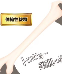 EXE-Japanese-Real-Hole-JULIA-名器-product-image-3