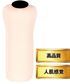 EXE-Japanese-Real-Hole-JULIA-名器-product-image-5