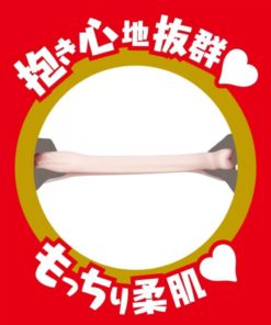 EXE-Japanese-Real-Hole-淫-JULIA-名器-product-image-4