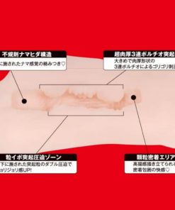 EXE-Japanese-Real-Hole-淫-小島南-名器-product-image-2