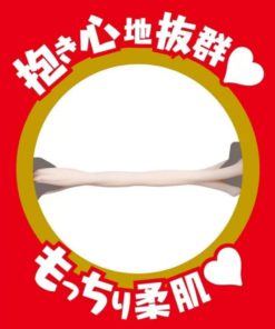 EXE-Japanese-Real-Hole-淫-小島南-名器-product-image-4
