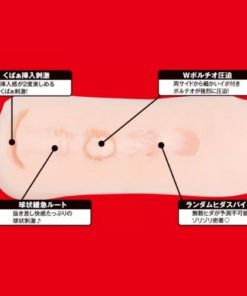EXE-Japanese-Real-Hole-淫-橋本有菜-名器-product-image-3