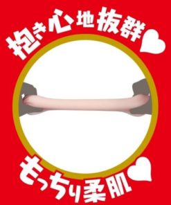 EXE-Japanese-Real-Hole-淫-橋本有菜-名器-product-image-4