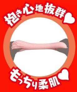 EXE-Japanese-Real-Hole-淫-深田詠美-名器-product-image-5