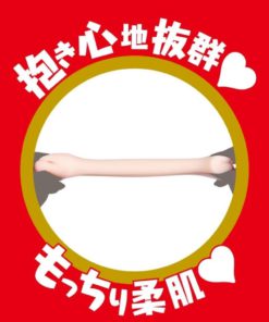 EXE-Japanese-Real-Hole-淫-筧純-名器-product-image-3