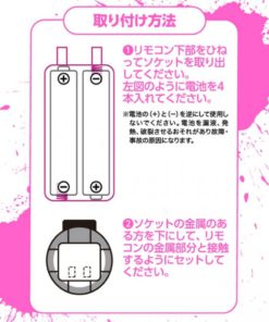 EXE-狂亂淫靡-AV女優-JULIA-5點強震-有線震蛋-product-image-6