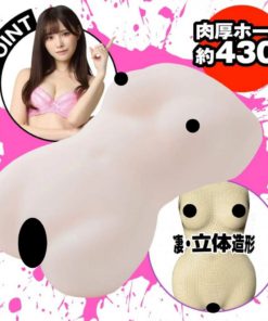 EXE-狂亂淫靡-AV女優-橋本有菜-真實呈現-神BODY-名器-product-image-3