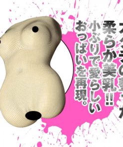 EXE-狂亂淫靡-AV女優-橋本有菜-真實呈現-神BODY-名器-product-image-4