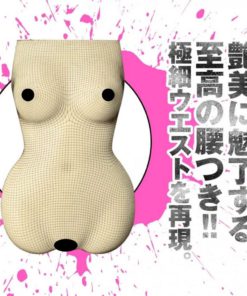 EXE-狂亂淫靡-AV女優-橋本有菜-真實呈現-神BODY-名器-product-image-5