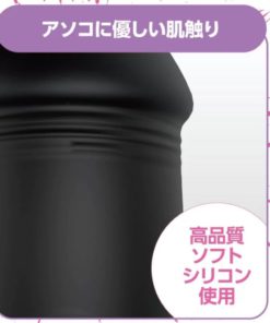 EXE-狂亂淫靡-AV女優-深田詠美推薦-無線遙控仿真陽具震動器-product-image-3