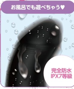 EXE-狂亂淫靡-AV女優-深田詠美推薦-無線遙控仿真陽具震動器-product-image-4