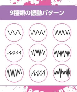 EXE-狂亂淫靡-AV女優-深田詠美推薦-無線遙控仿真陽具震動器-product-image-7