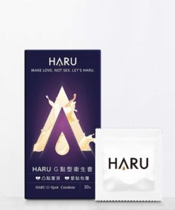 HARU-G-SPOT-凸點環形型保險套-10片裝