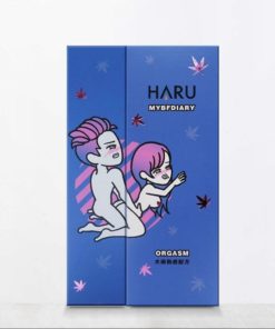 HARU-X-MYBFDIARY-2021年限量發行大麻熱感潤滑液-product-image-2