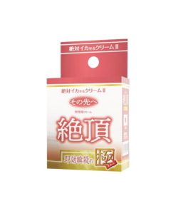 日本SSI-JAPAN-絶頂2-即効瞬殺の極-product-image-2