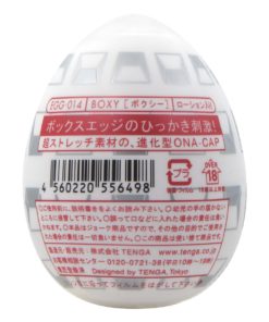 TENGA-EGG-BOXY-product-image-3