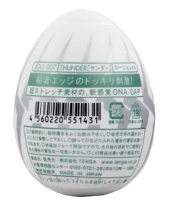 TENGA-EGG-THUNDER-product-image-3