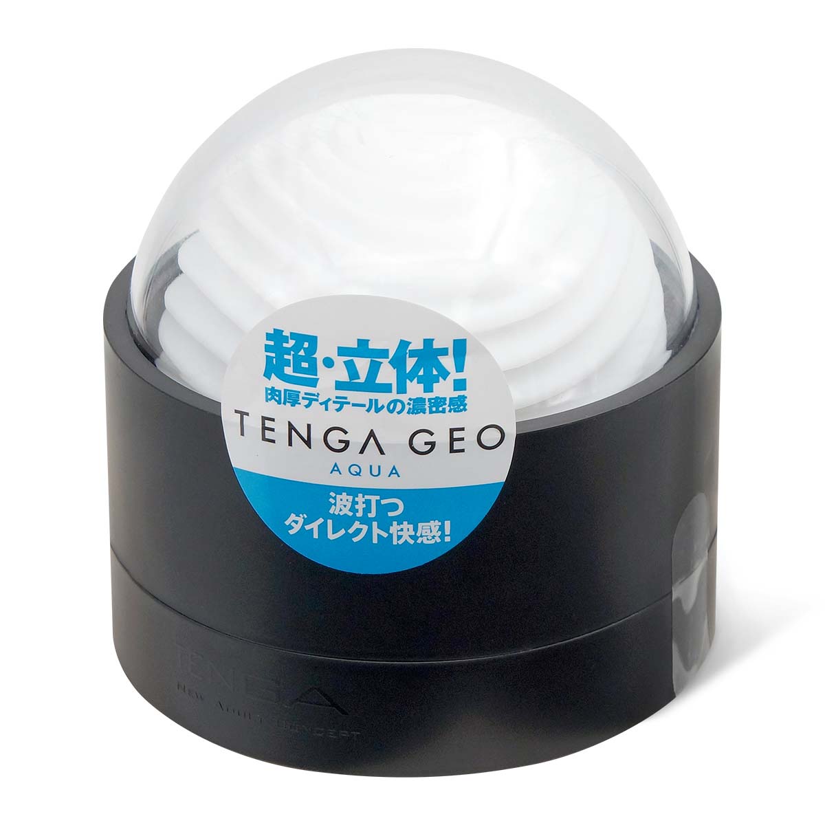 Tenga Geo 水紋球 香港情趣用品旗艦店 扑性地diutionary