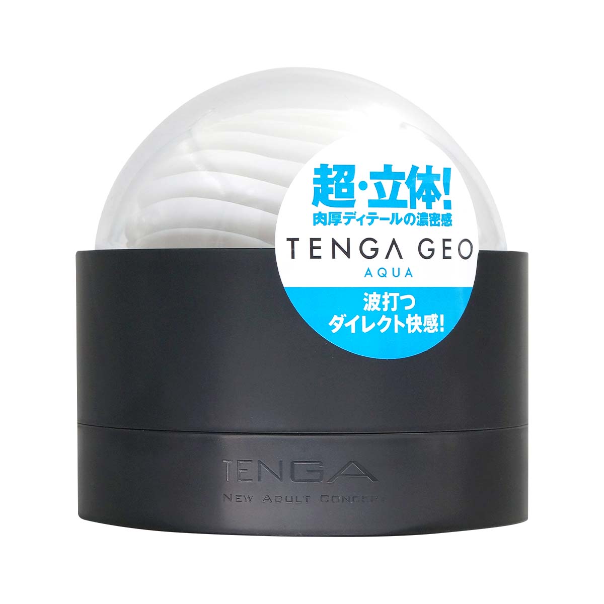 Tenga Geo 水紋球 香港情趣用品旗艦店 扑性地diutionary