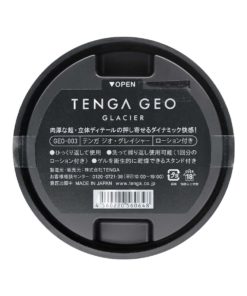 TENGA-GEO-冰河球-product-image-3