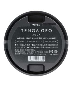 TENGA-GEO-水紋球-product-image-3