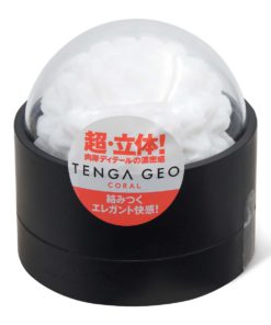 TENGA-GEO-珊瑚球-product-image-1