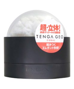 TENGA-GEO-珊瑚球-product-image-2