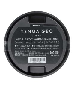 TENGA-GEO-珊瑚球-product-image-3