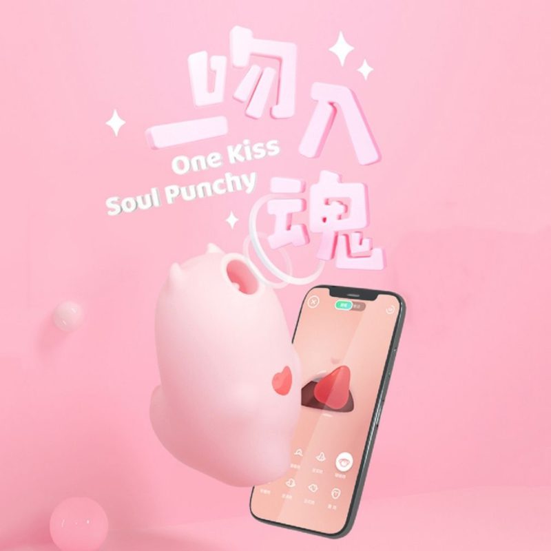 小怪獸-惡魔魔吻-magic-kiss-product-image