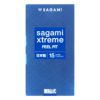 Sagami-Xtreme-相模究極-緊貼式-第二代-51mm-乳膠安全套-15片裝-product-image-1