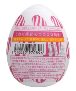 TENGA-EGG-CURL-product-image-3