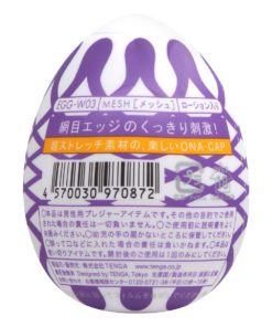 TENGA-EGG-MESH-product-image-3