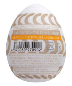 TENGA EGG RING-product-image-3