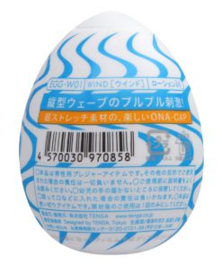 TENGA EGG WIND-product-image-3