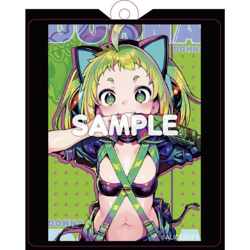 doHna-doHna-一起來做壞事吧-THE-HOLE-飛機杯-アンテナ-product-image-4