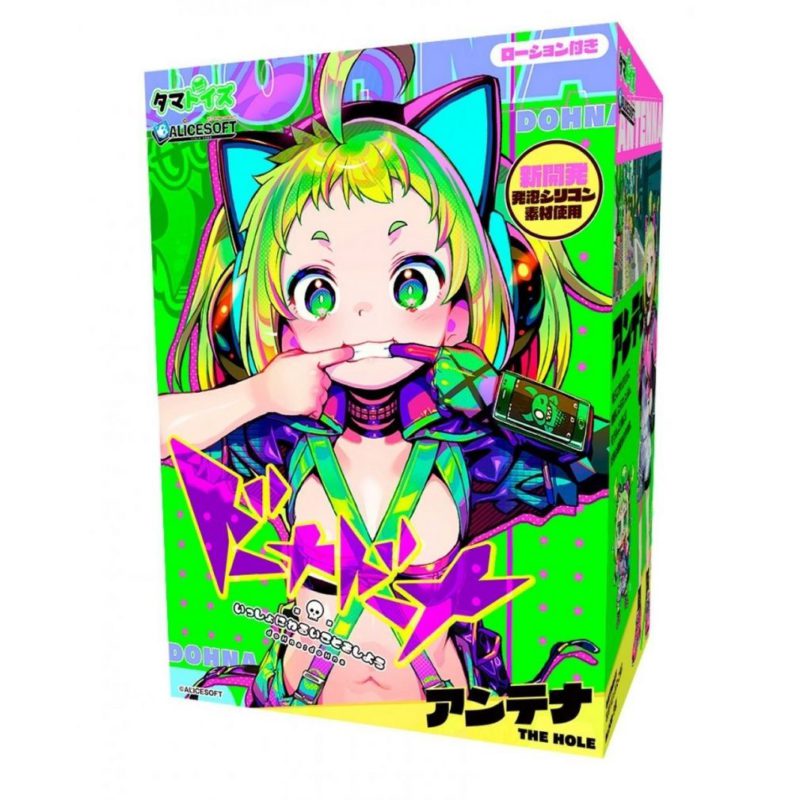 doHna-doHna-一起來做壞事吧-THE-HOLE-飛機杯-アンテナ-product-image