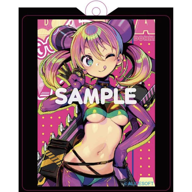 doHna-doHna-一起來做壞事吧-THE-HOLE-飛機杯-キラキラ-product-image-4