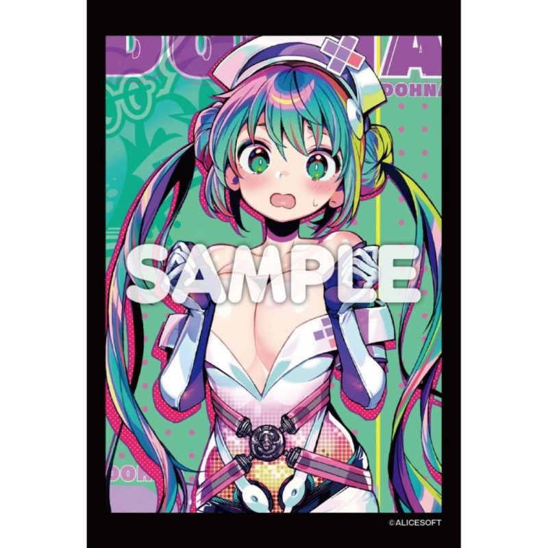 doHna-doHna-一起來做壞事吧-THE-HOLE-飛機杯-メディコ-product-image-6