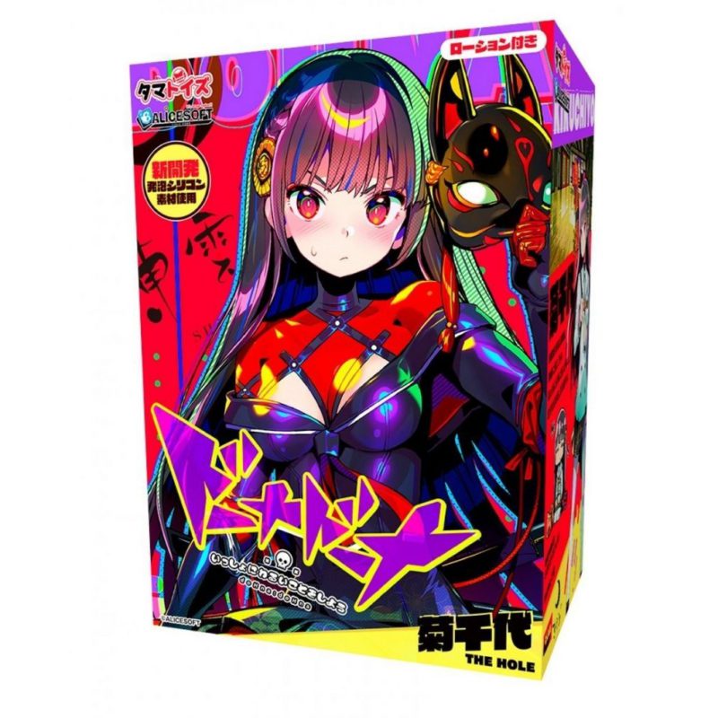 doHna-doHna-一起來做壞事吧-THE-HOLE-飛機杯-菊千代-product-image-1