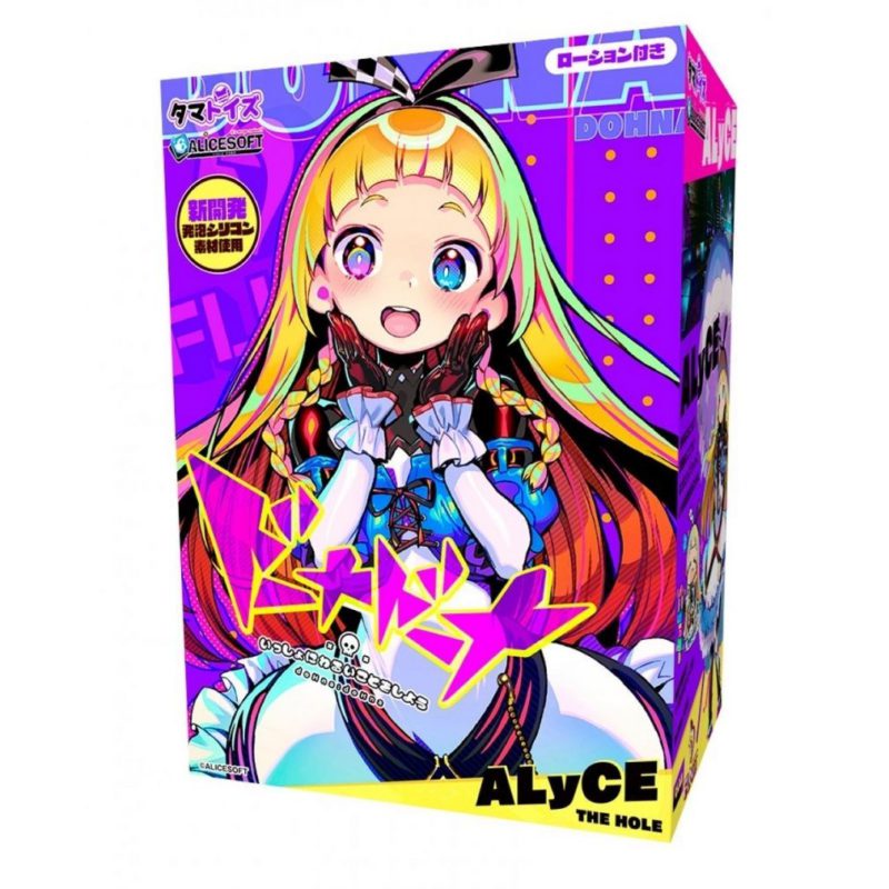 doHna-doHna-一起來做壞事吧-THE-HOLE-飛機杯アリス-ALyCE-product-image-1