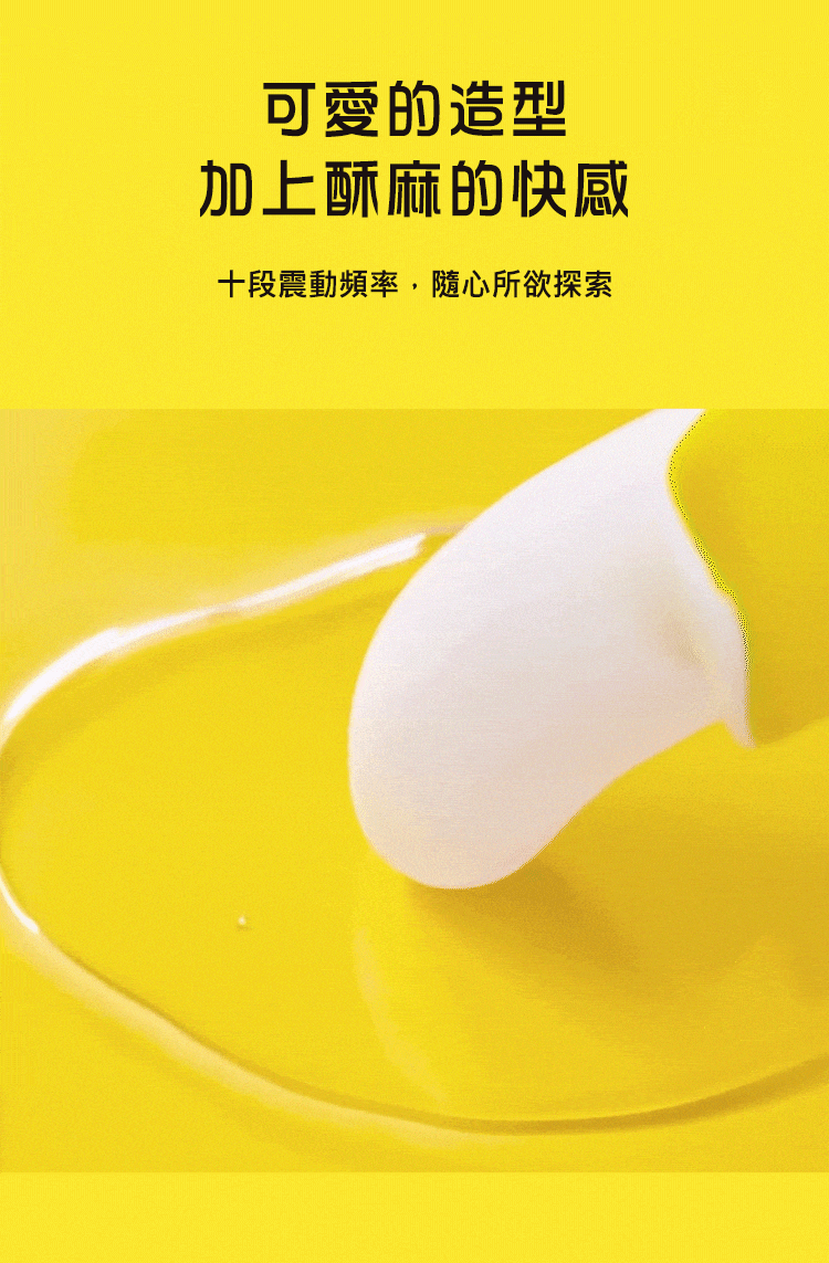 yyHORSE-歪歪馬-蕉男友-product-details-3